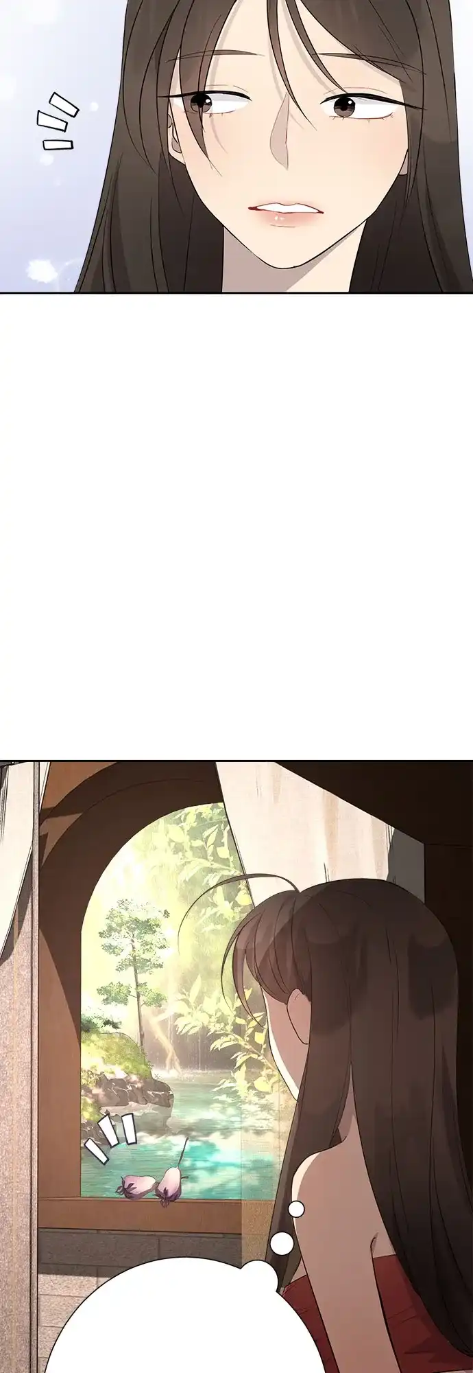 《亲爱的月亮》第6话 第4页