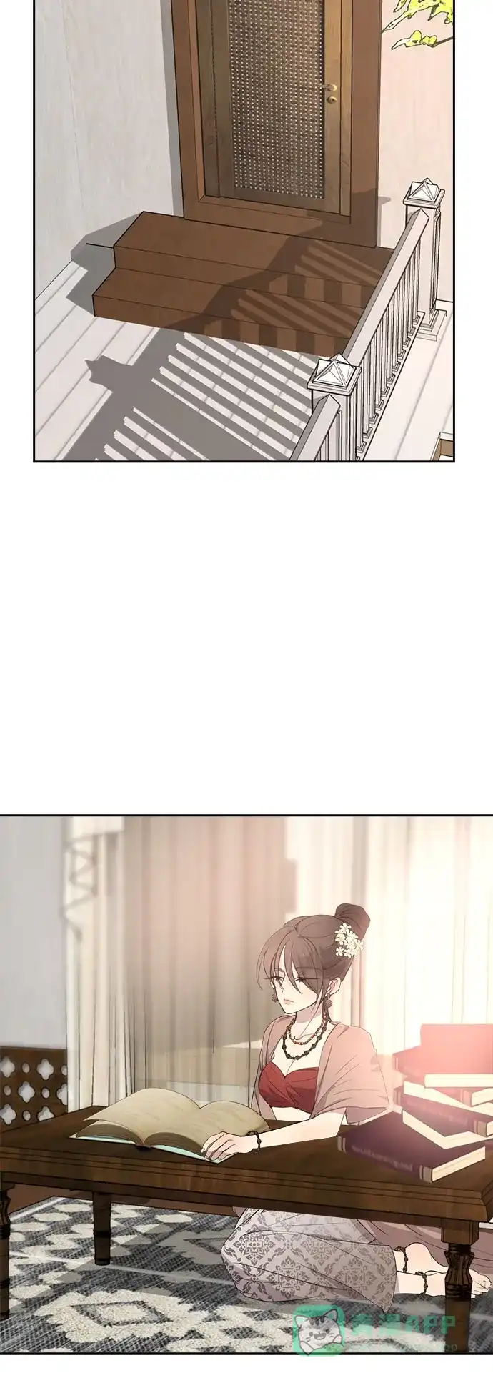 《亲爱的月亮》第7话 第41页