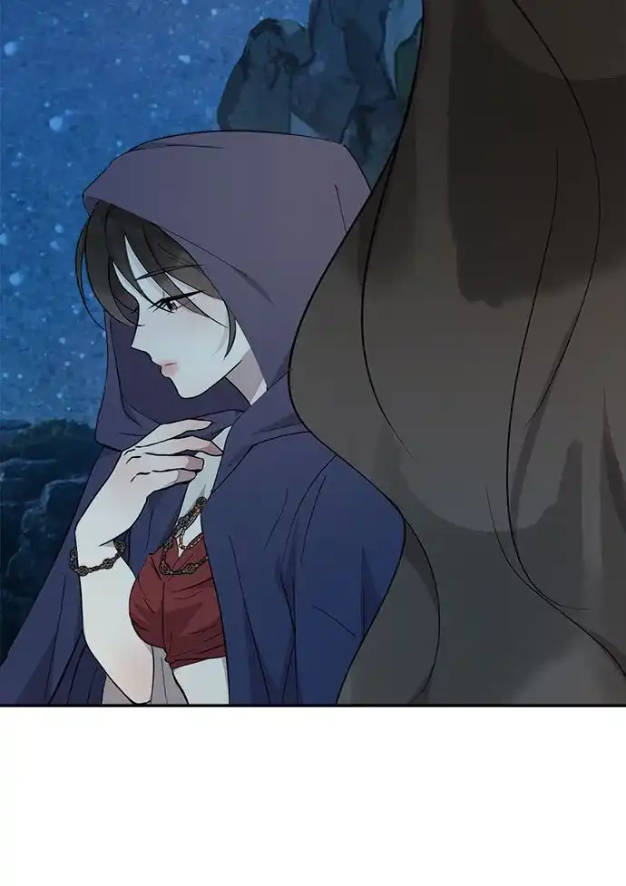 《亲爱的月亮》第8话 第33页