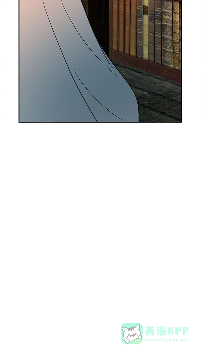 《亲爱的月亮》第9话 第46页