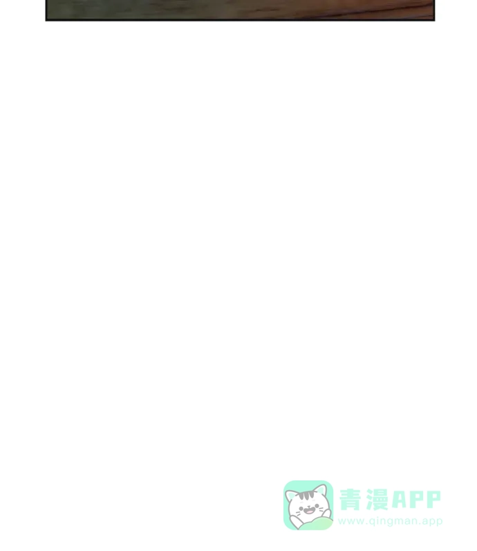 《亲爱的月亮》第9话 第51页
