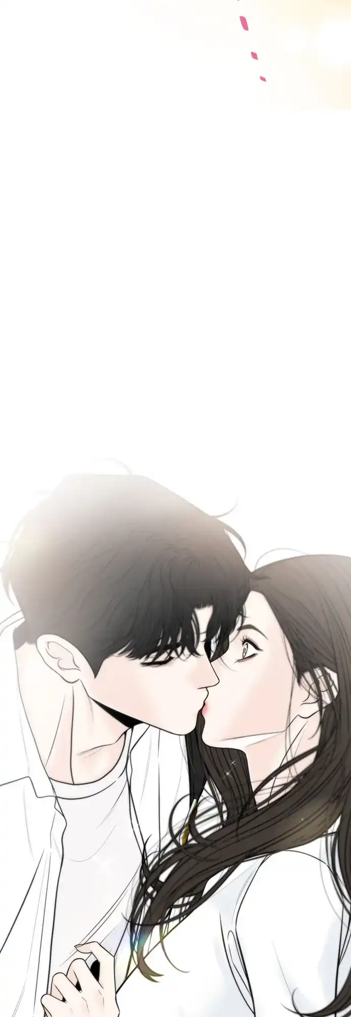 《请不要越界》第11话 第52页
