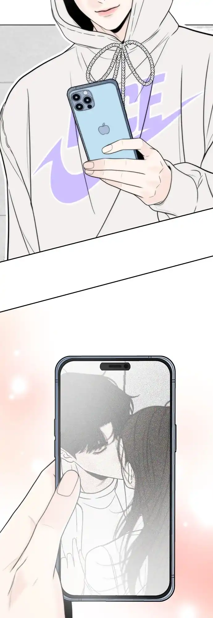 《请不要越界》第13话 第19页