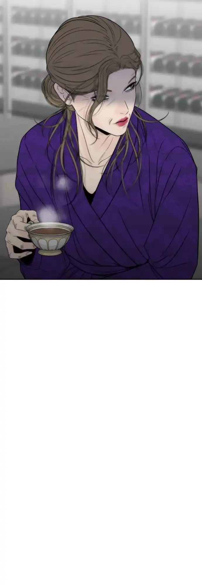 《请不要越界》第16话 第13页