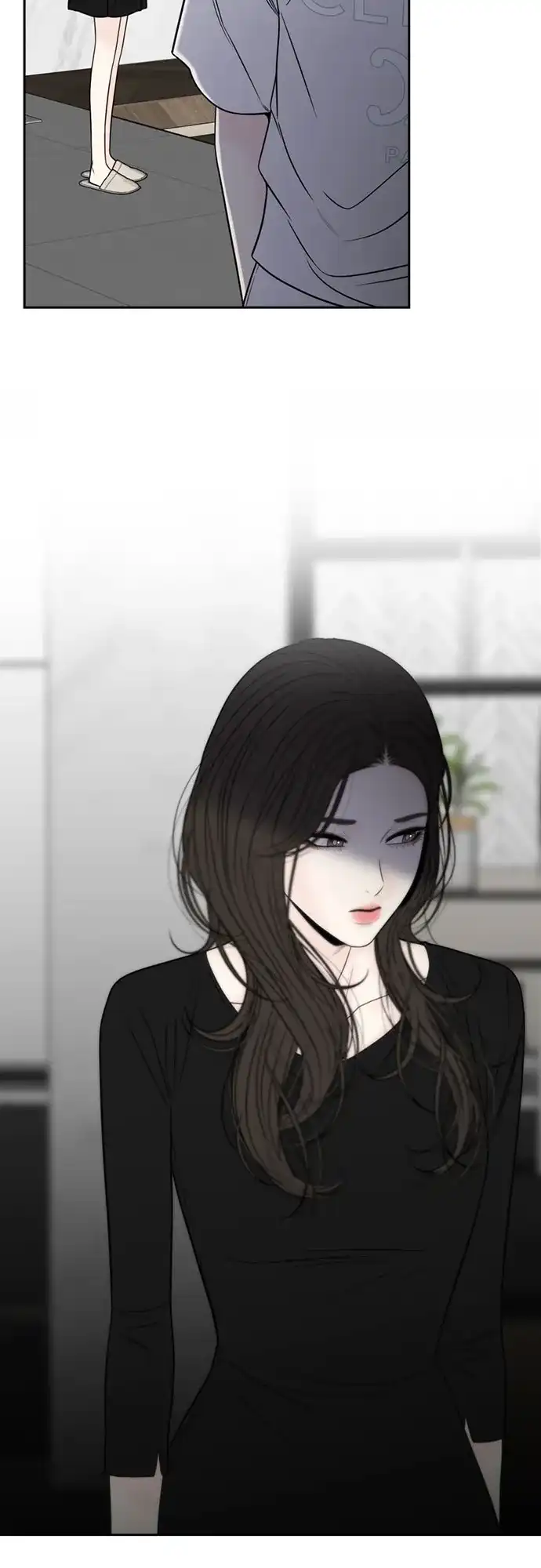 《请不要越界》第16话 第57页