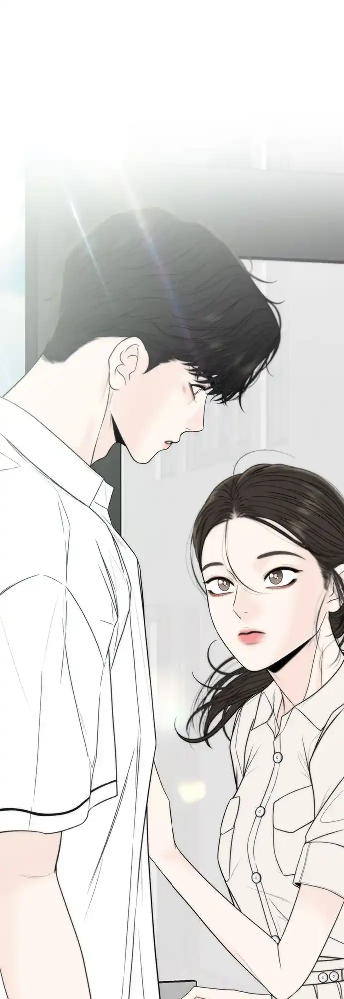 《请不要越界》第2话 第23页