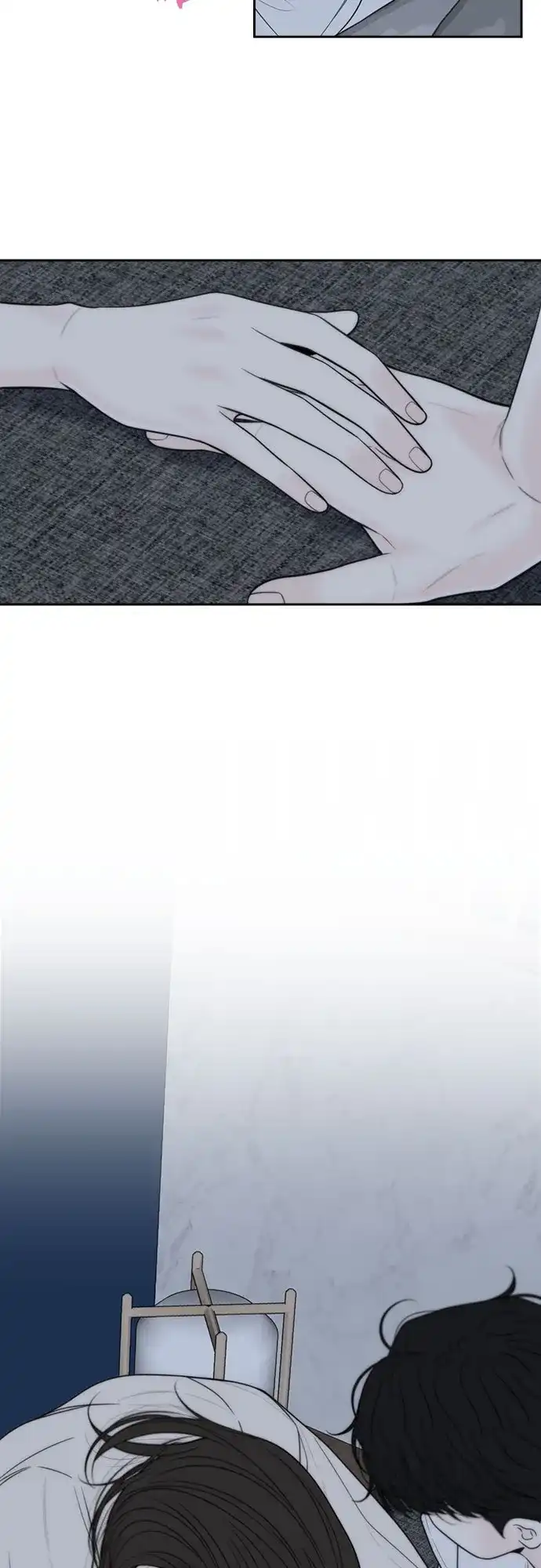 《请不要越界》第24话 第27页