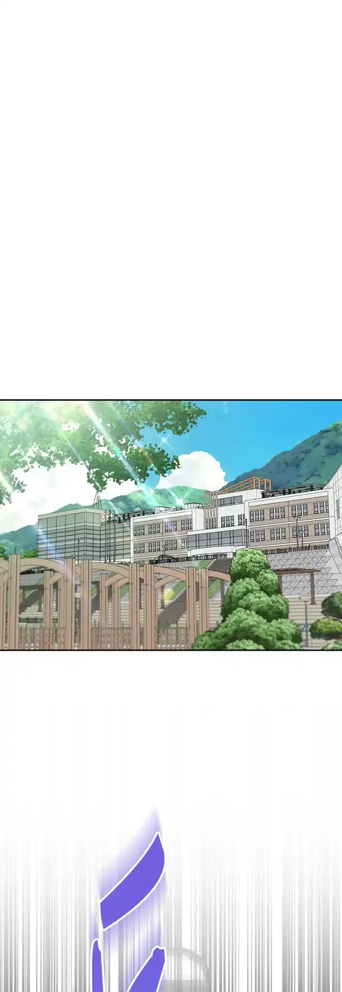 《请不要越界》第6话 第11页