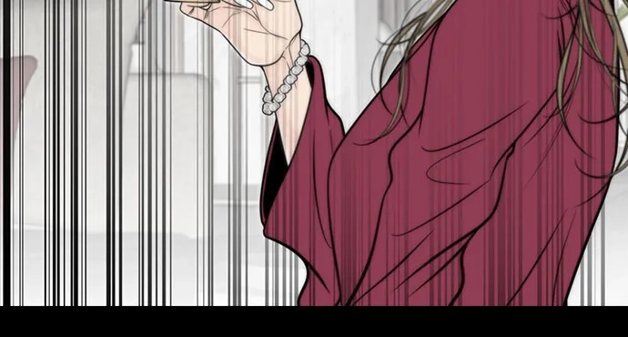 《请不要越界》第7话 第9页