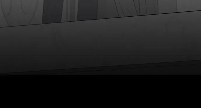 《请不要越界》第7话 第17页
