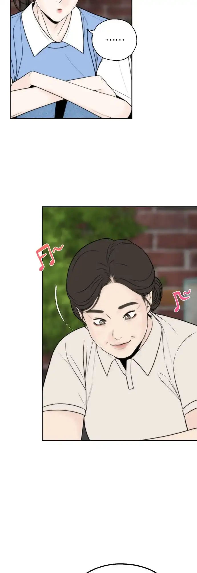 《请不要越界》第7话 第38页