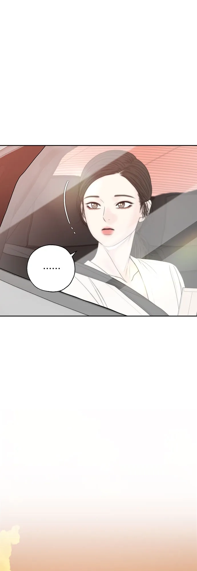 《请不要越界》第8话 第42页