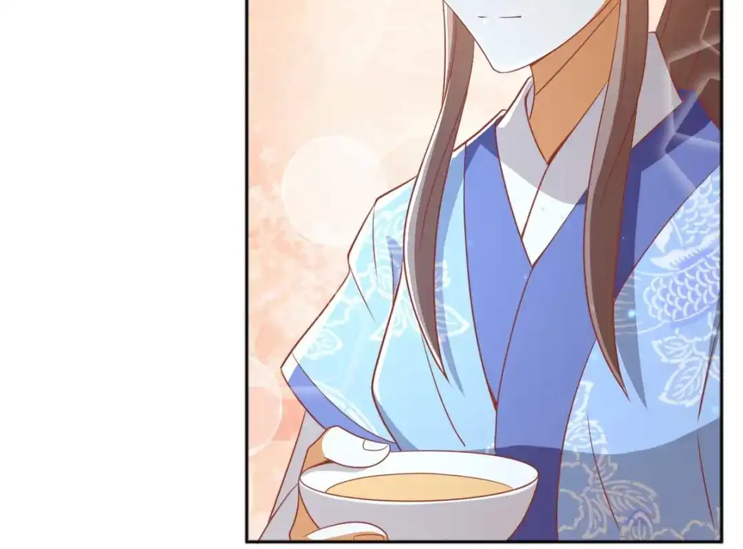 倾城狂妃 第97话 天罗魔罡 第47页