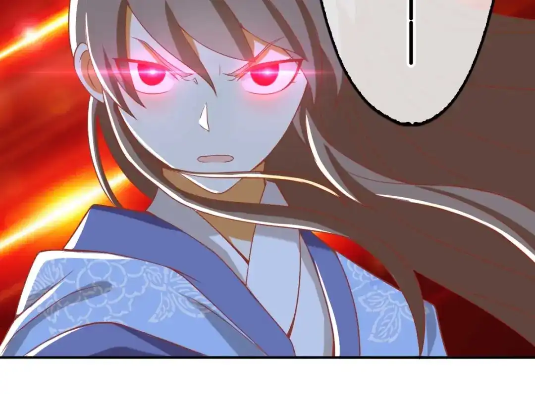 倾城狂妃 第97话 天罗魔罡 第109页