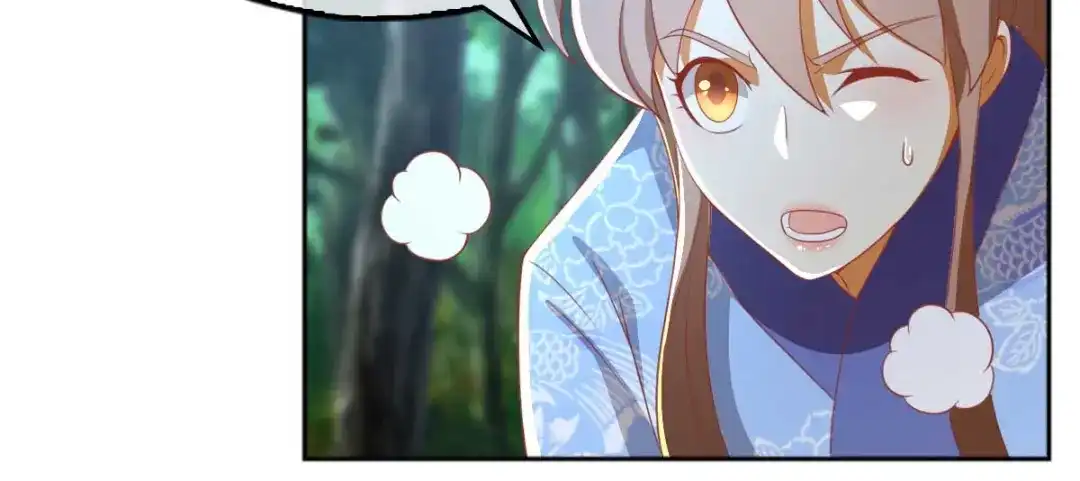 倾城狂妃 第97话 天罗魔罡 第20页