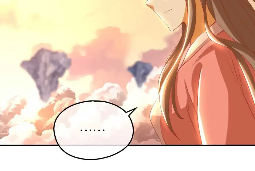 倾城狂妃 第100话 到达万里云海 第68页