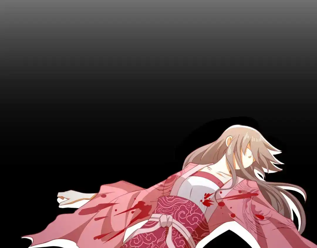 倾城狂妃 第101话 月华的决心 第110页
