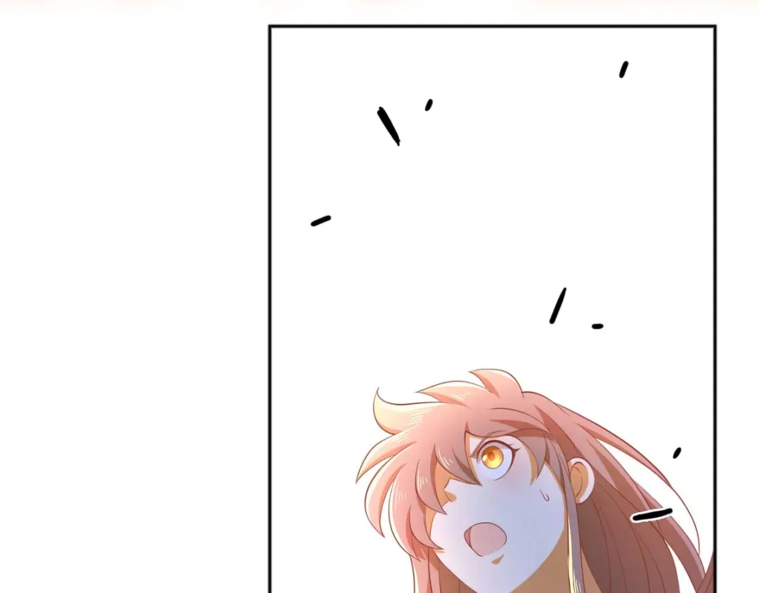 倾城狂妃 第101话 月华的决心 第48页