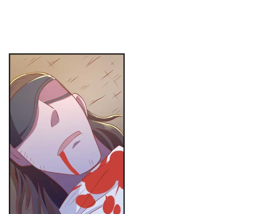 倾城狂妃 第101话 月华的决心 第86页
