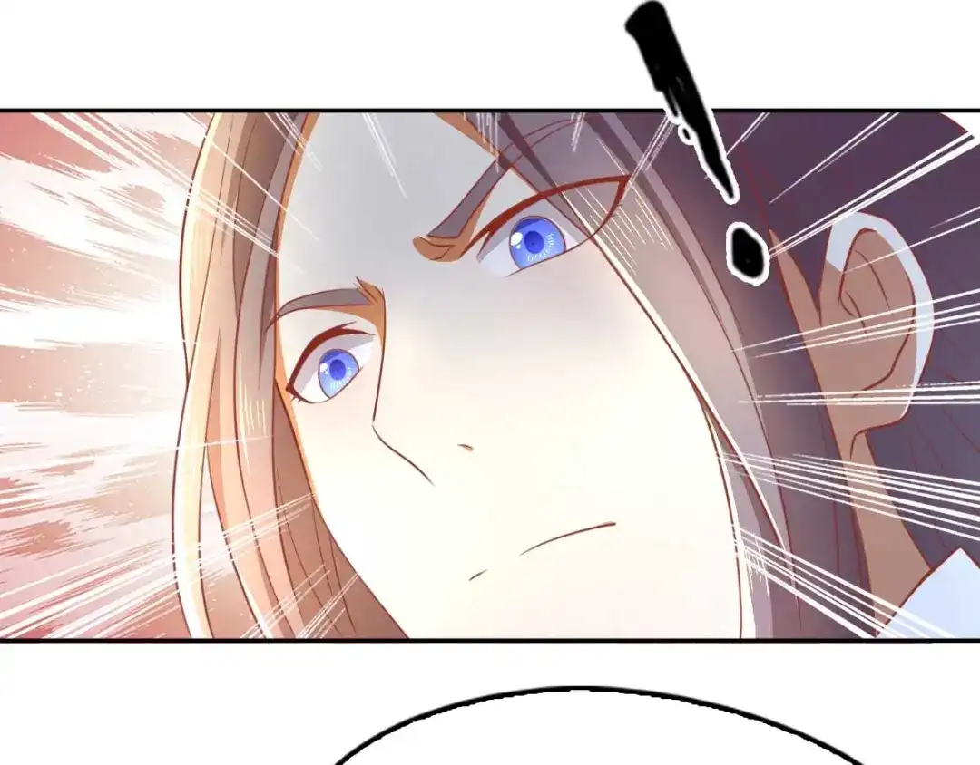 倾城狂妃 第101话 月华的决心 第89页