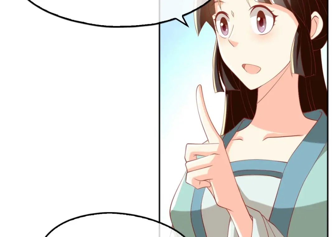 倾城狂妃 第103话 两国断交 第58页