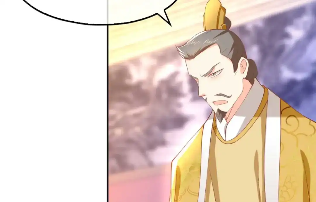 倾城狂妃 第103话 两国断交 第34页