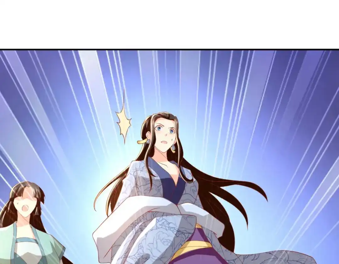 倾城狂妃 第103话 两国断交 第68页