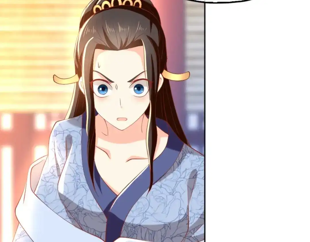 倾城狂妃 第103话 两国断交 第20页