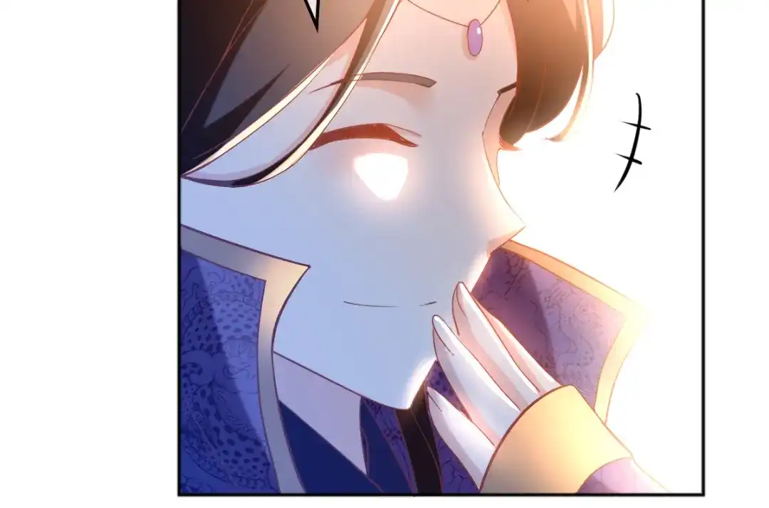 倾城狂妃 第104话 月华的求婚 第116页