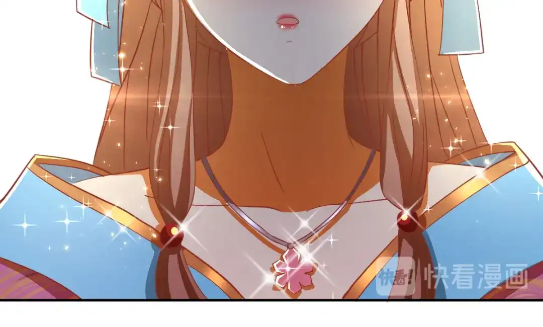 倾城狂妃 第104话 月华的求婚 第91页