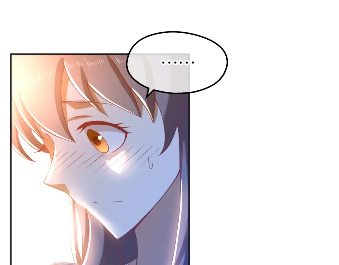 倾城狂妃 第104话 月华的求婚 第117页