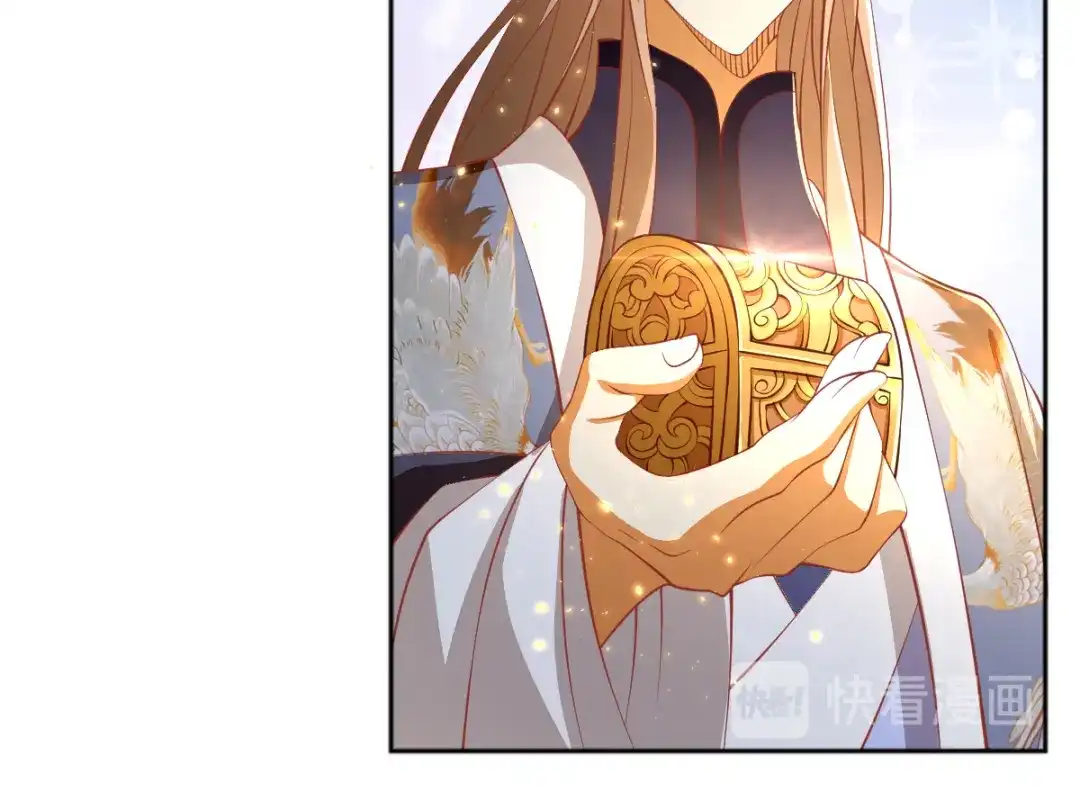 倾城狂妃 第104话 月华的求婚 第59页