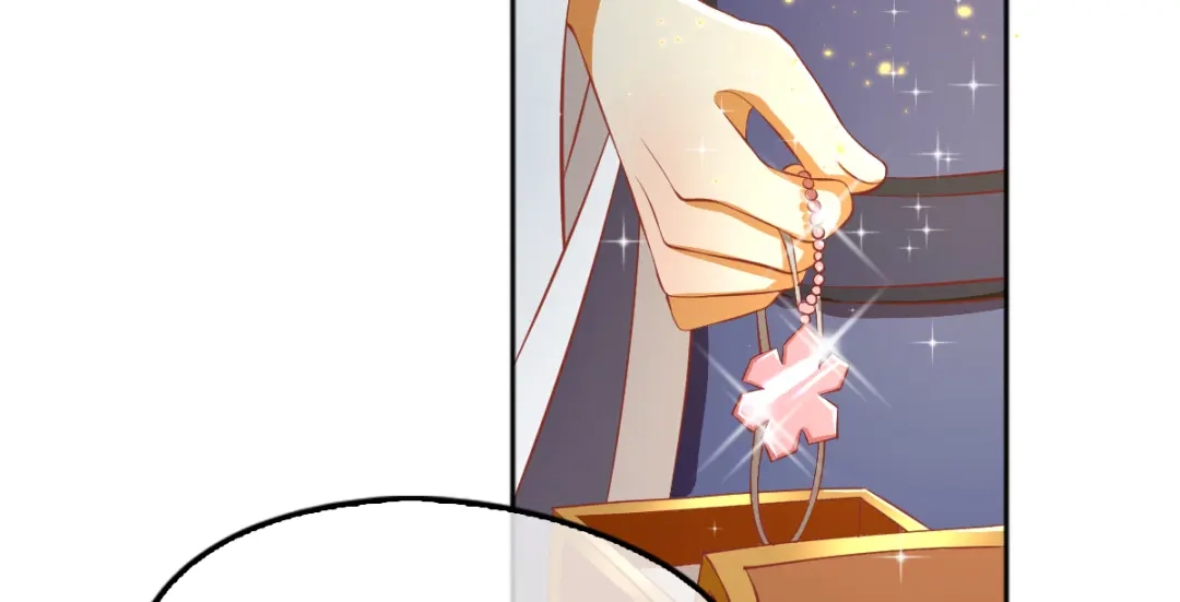 倾城狂妃 第104话 月华的求婚 第68页