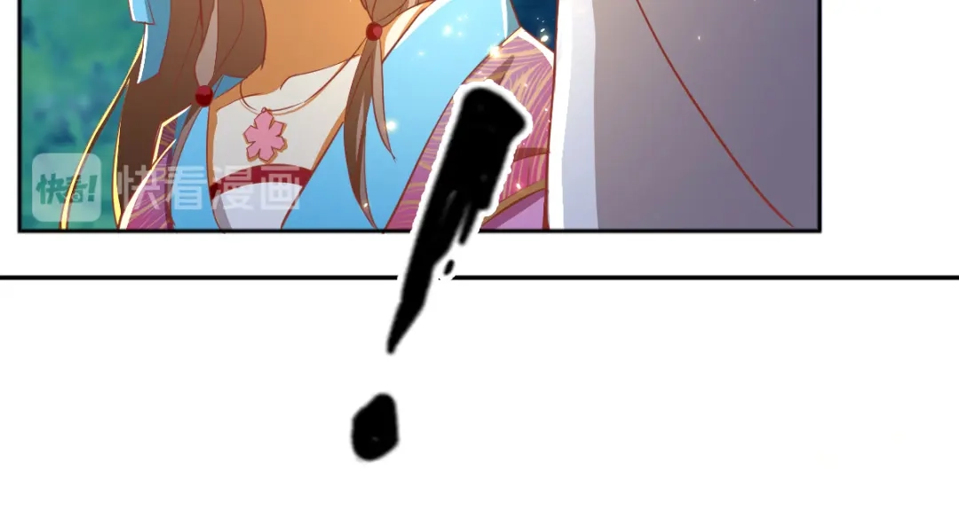 倾城狂妃 第104话 月华的求婚 第83页