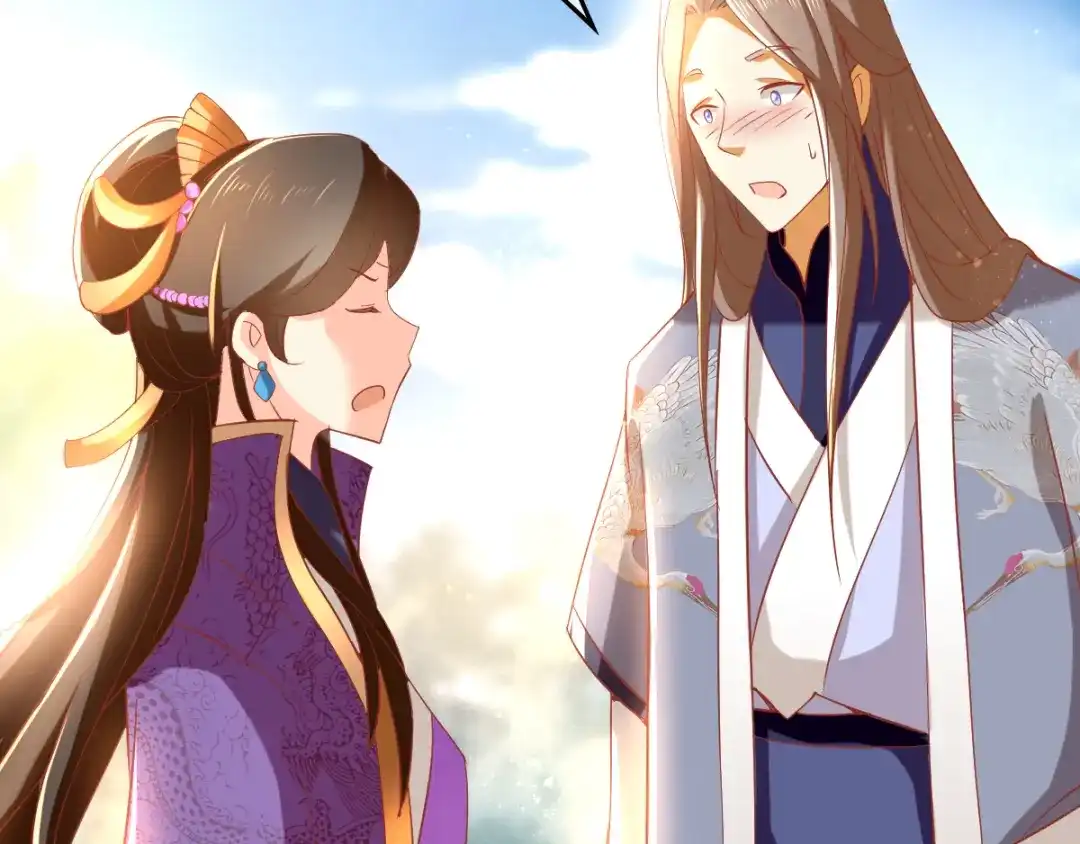 倾城狂妃 第104话 月华的求婚 第102页