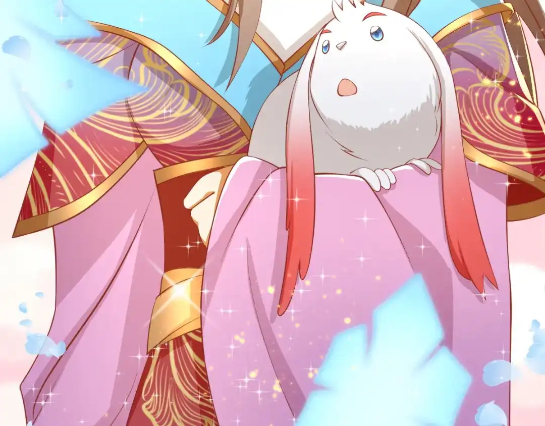倾城狂妃 第104话 月华的求婚 第44页