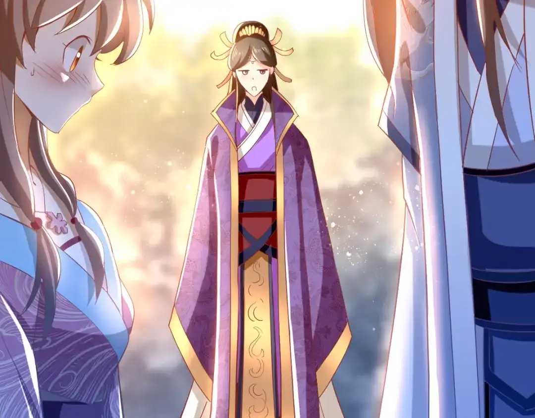 倾城狂妃 第104话 月华的求婚 第98页