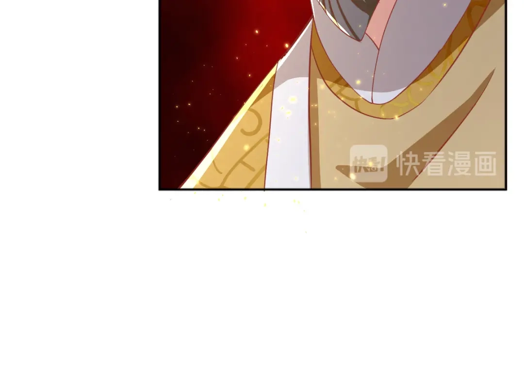 倾城狂妃 第104话 月华的求婚 第29页