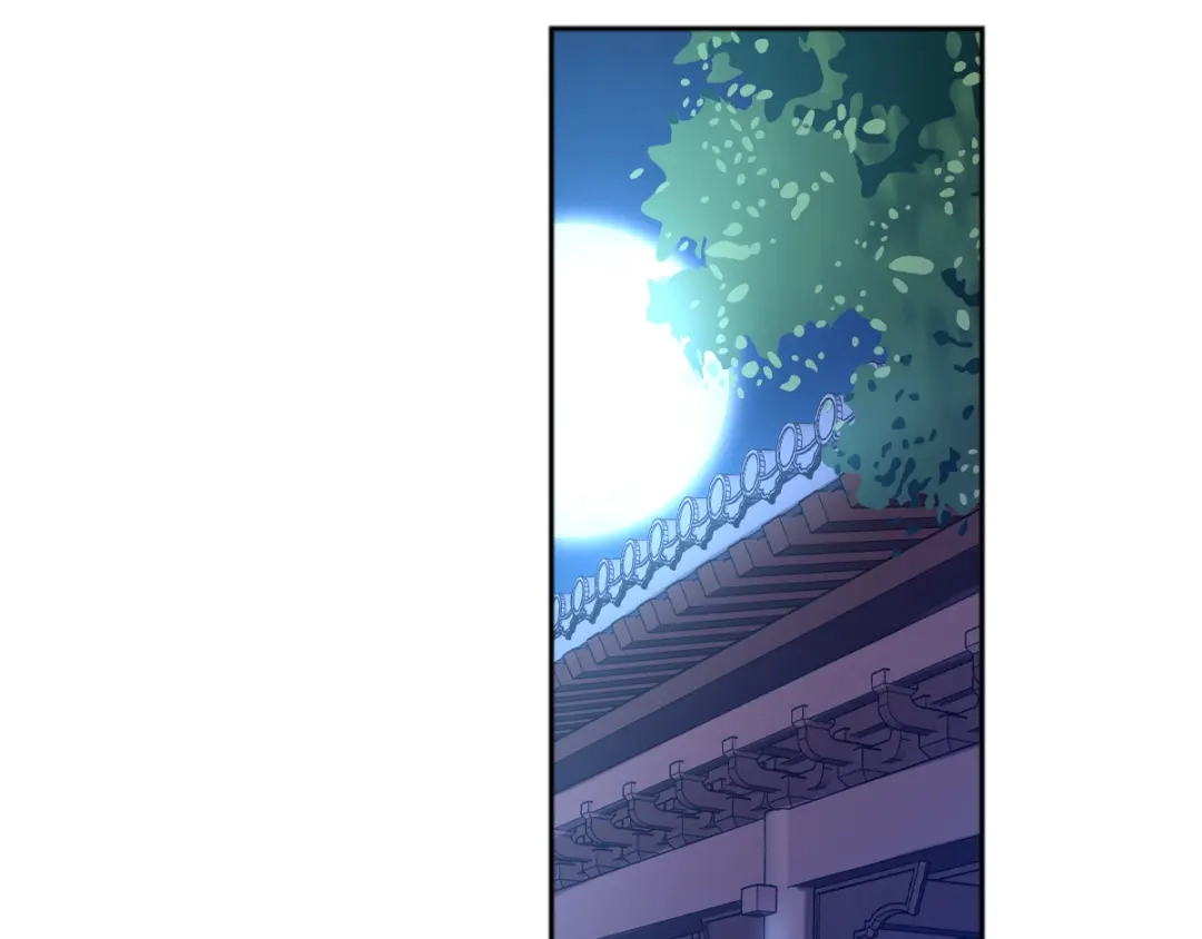 倾城狂妃 第105话 七星摄魂钉 第53页