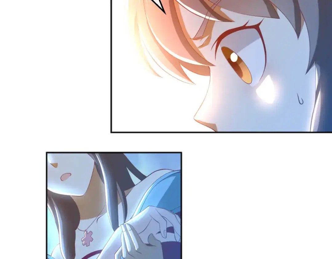 倾城狂妃 第105话 七星摄魂钉 第17页