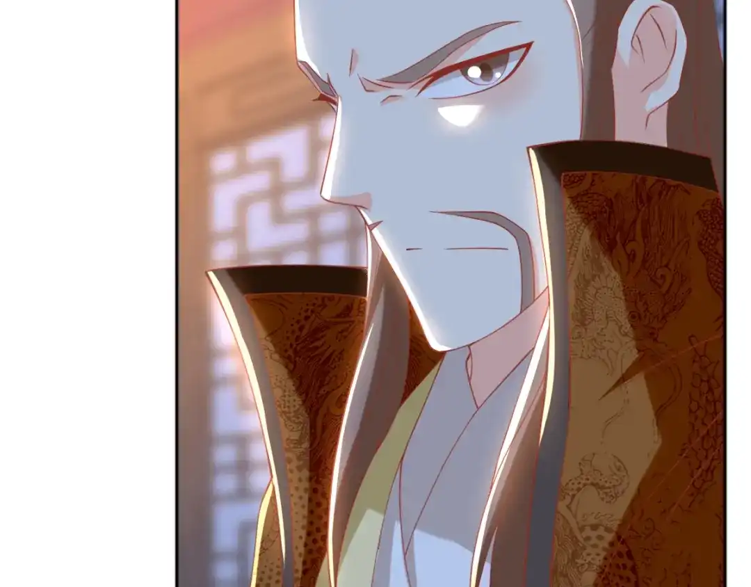 倾城狂妃 第105话 七星摄魂钉 第49页