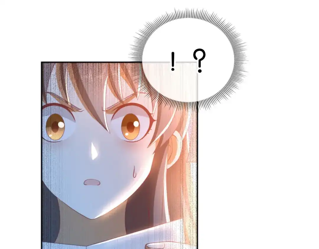 倾城狂妃 第105话 七星摄魂钉 第74页