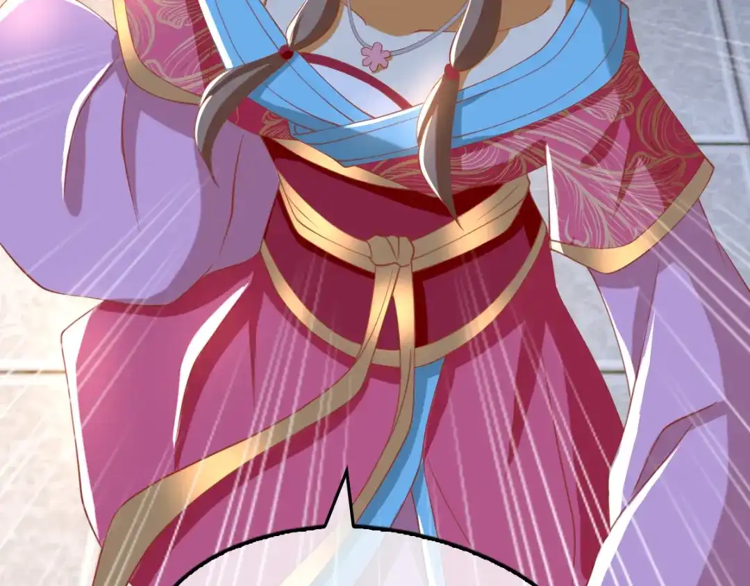 倾城狂妃 第105话 七星摄魂钉 第81页