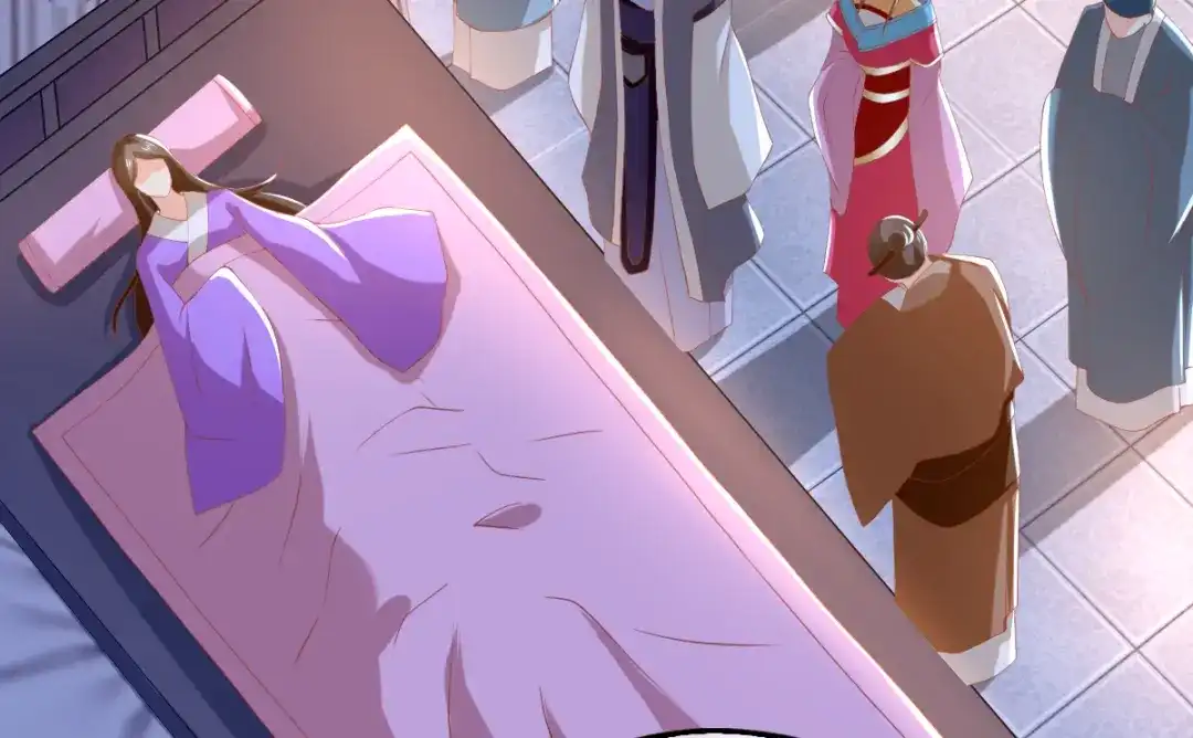 倾城狂妃 第105话 七星摄魂钉 第6页