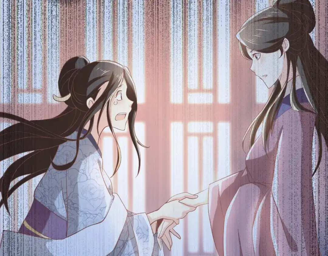 倾城狂妃 第105话 七星摄魂钉 第41页
