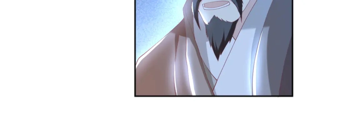 倾城狂妃 第105话 七星摄魂钉 第9页