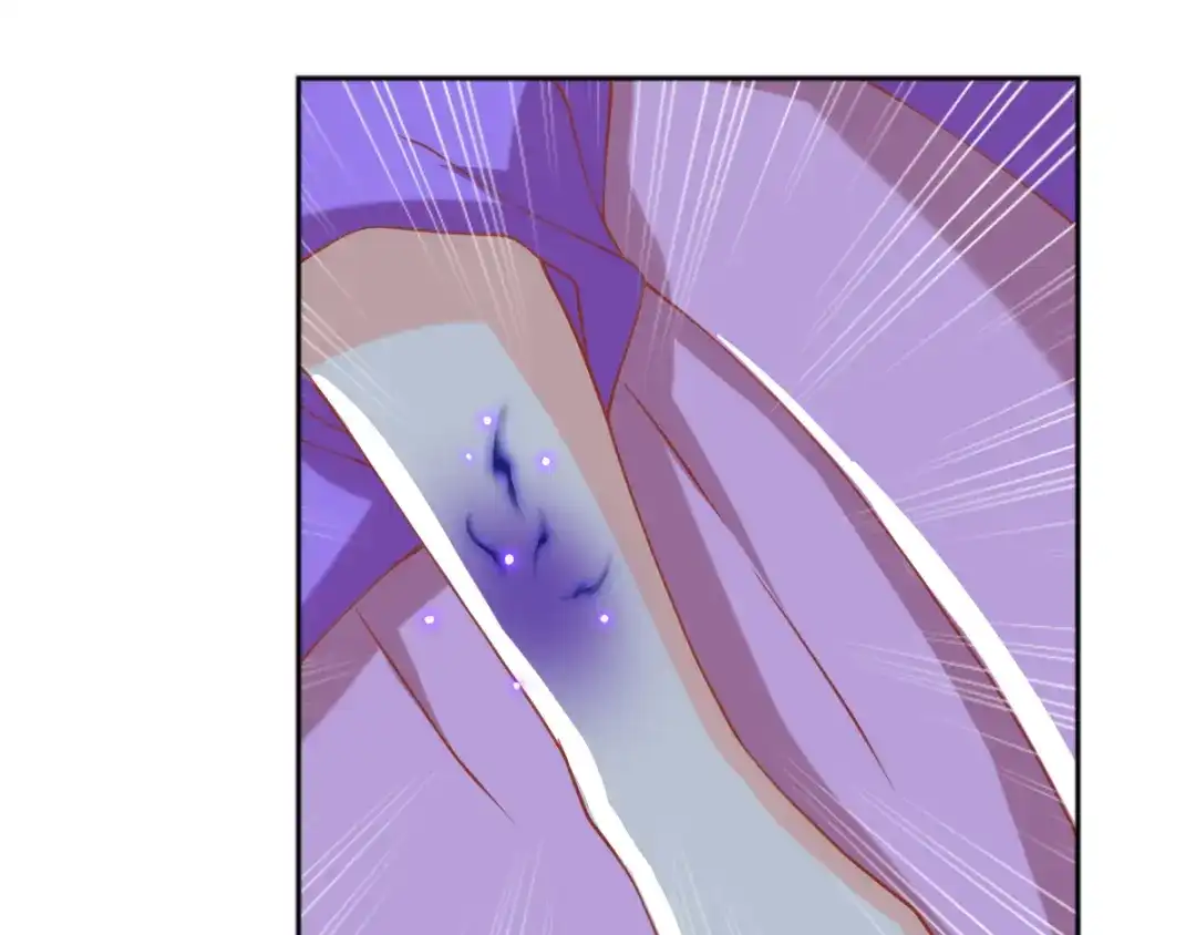 倾城狂妃 第105话 七星摄魂钉 第19页
