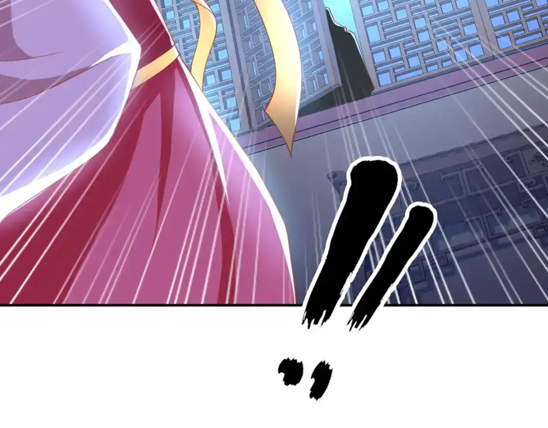 倾城狂妃 第105话 七星摄魂钉 第62页