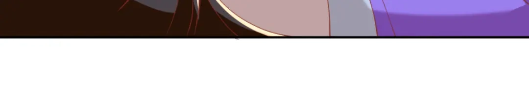 倾城狂妃 第105话 七星摄魂钉 第15页