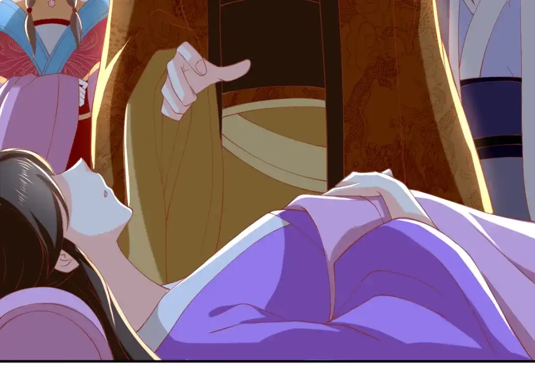 倾城狂妃 第105话 七星摄魂钉 第29页